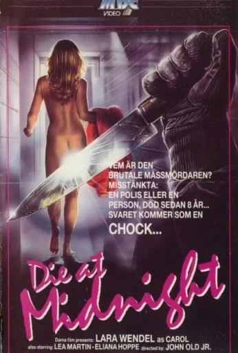 Ты умрешь в полночь (1986)